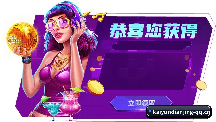 全景赛事版块覆盖，从极速推送至深度解构 - 多运动项目内容板块